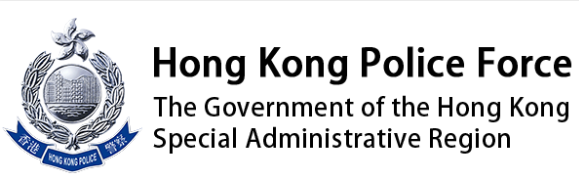 HK Police Force
